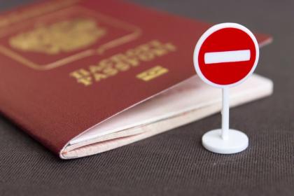 Recours refus de visa Amiens